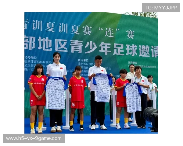 “青少年足球比赛线上线下结合，扩大影响力”，汇集青少年足球赛事的app