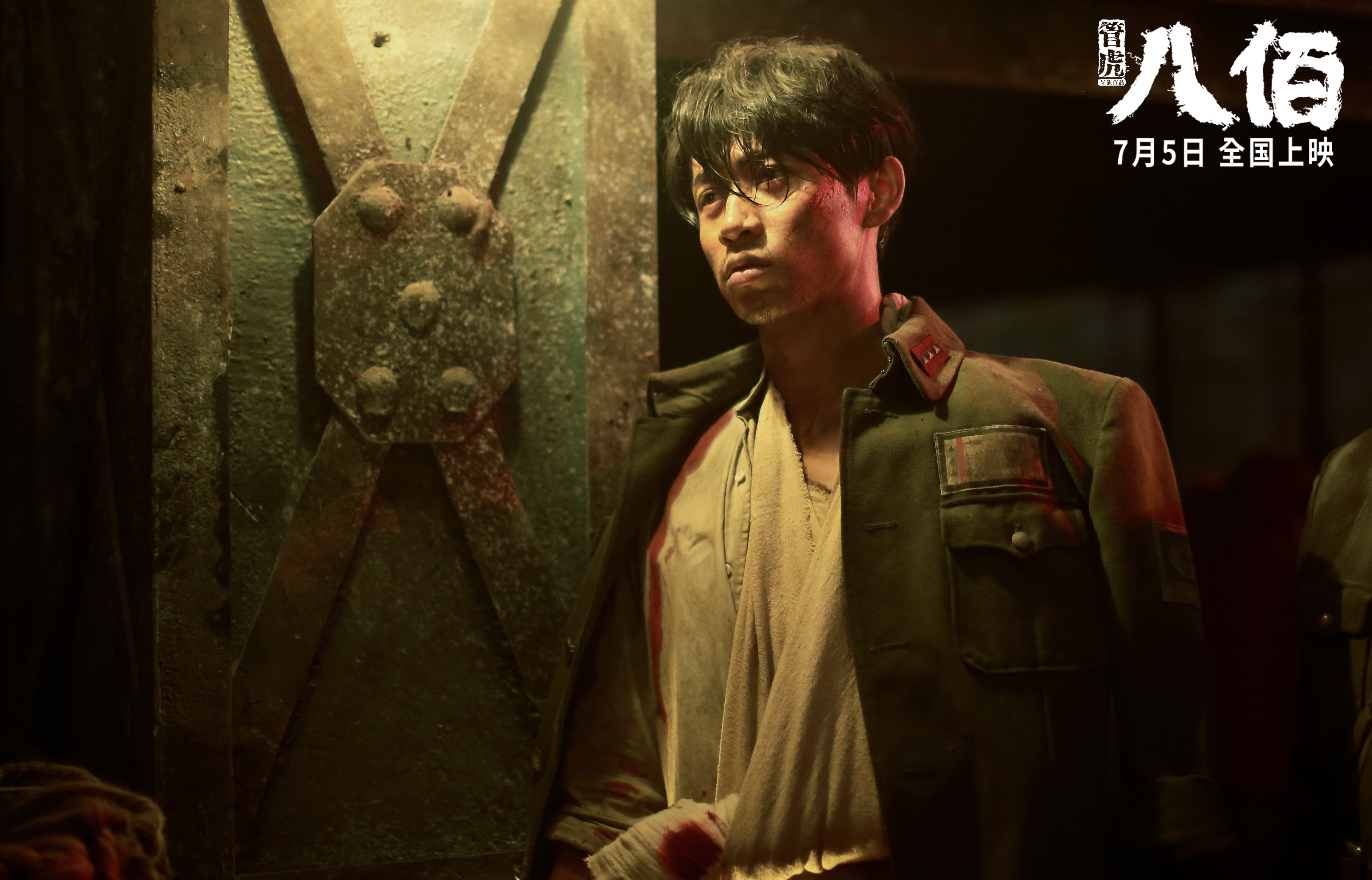 “南非羚羊队再度显现强大防守力,霍斯特功不可没”